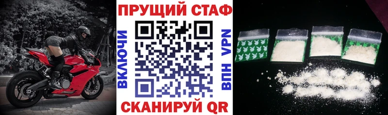 Какие есть наркотики Ульяновск Бошки Шишки  КОКАИН  Гашиш 