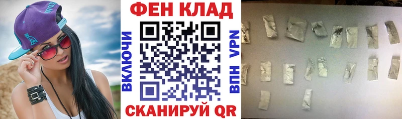 купить закладку  Ульяновск  АМФЕТАМИН Розовый 