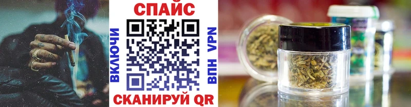 Бутират жидкий экстази  blacksprut ссылки  Ульяновск  магазин продажи наркотиков 