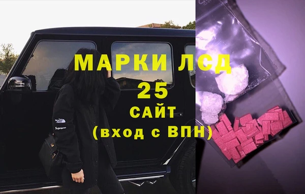 кокаин перу Верхнеуральск
