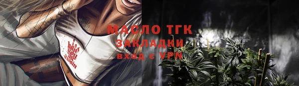 хмурый Ростов