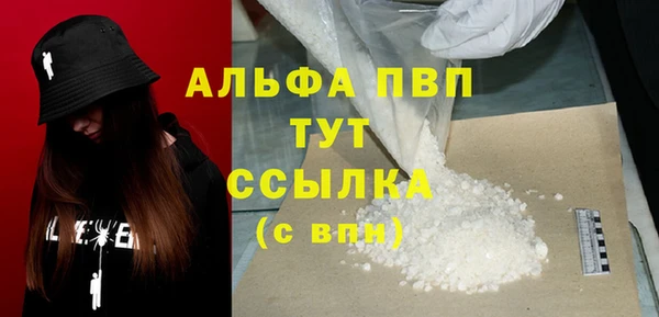 хмурый Ростов