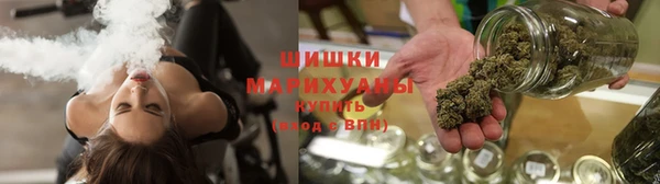 кокаин перу Верхнеуральск