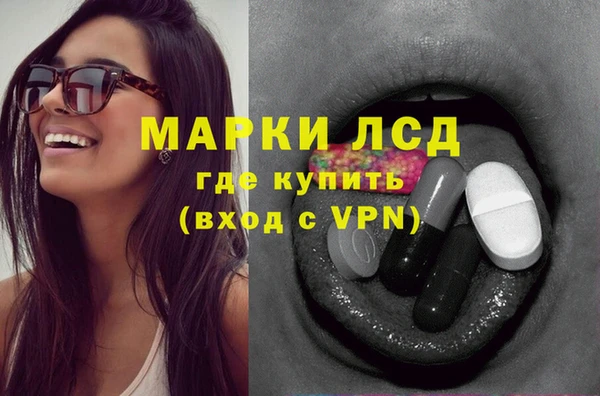 хмурый Ростов