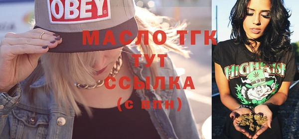 кокаин перу Верхнеуральск