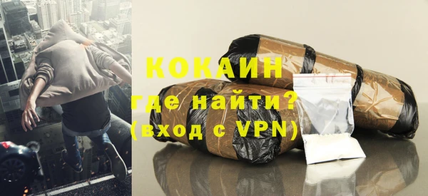 бошки Верея