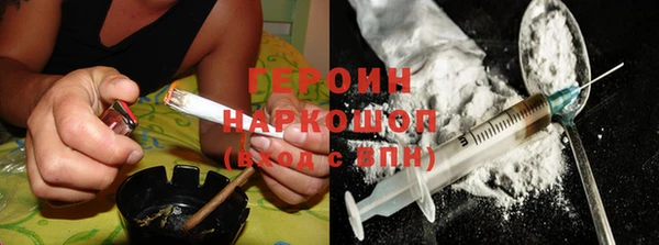 хмурый Ростов